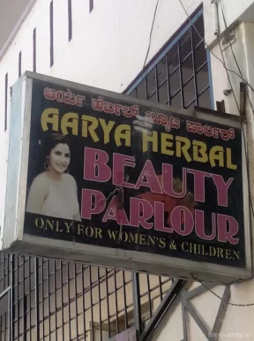 Aarya Herbal Beauty Parlour, Bangalore - Photo 1