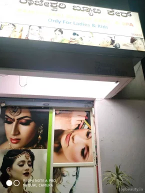 Royal Look Salon & Spa, Bangalore - Photo 1