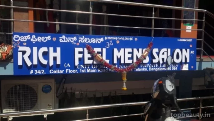 Rich feel men's Salon, Bangalore - Photo 2