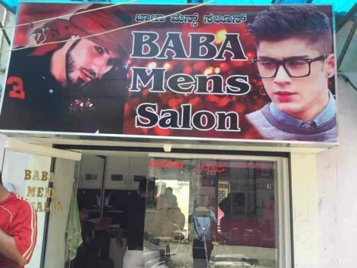 Baba salon, Bangalore - Photo 2