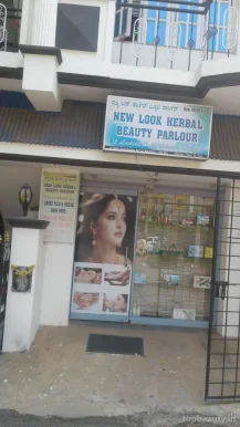 New Look Herbal Beauty Parlour, Bangalore - Photo 1