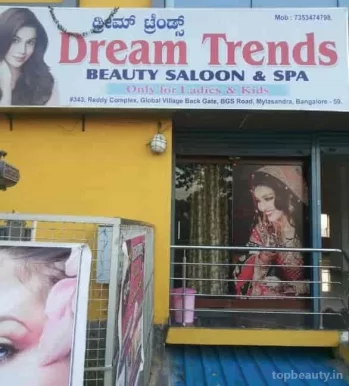 Dream Trends Beauty Saloon & Spa, Bangalore - Photo 2