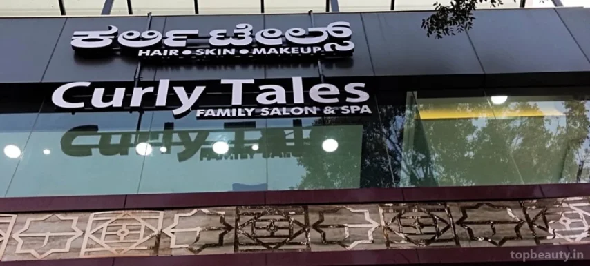 Curly Tales Salon, Bangalore - Photo 4