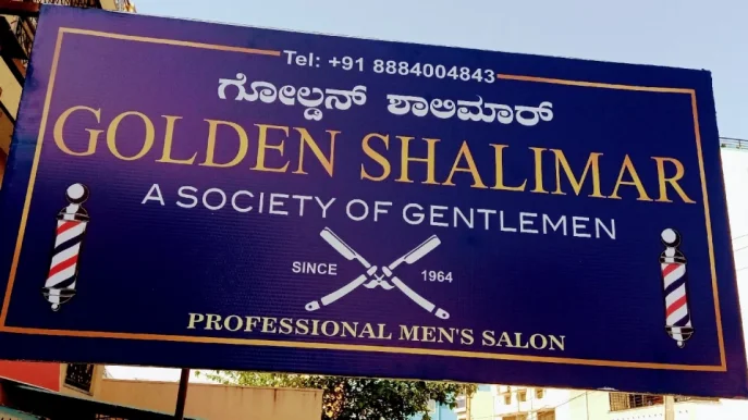 Golden shalimar, Bangalore - Photo 2