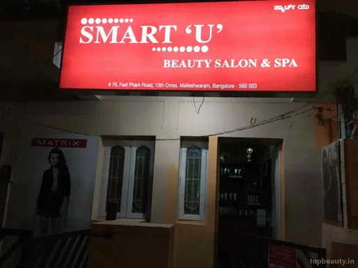 Smart U Beauty Saloon And Spa, Bangalore - Photo 4
