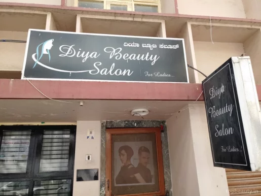 Diya beauty salon, Bangalore - Photo 1