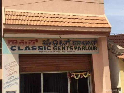Classic Gents Parlour, Bangalore - Photo 5