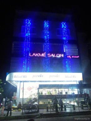 Lakme Salon - Rajarajeshwari Nagar, Bangalore - Photo 3