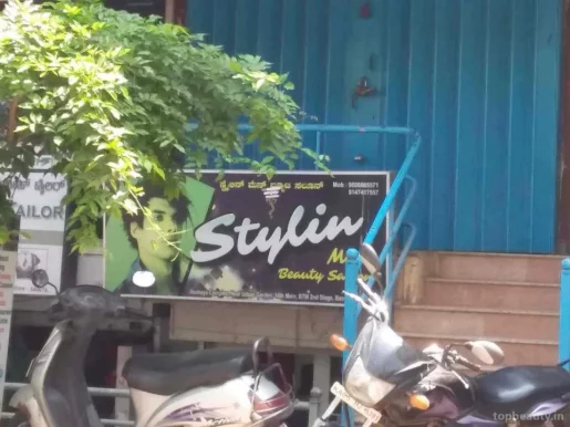 Staylin Mens Beauty Saloon, Bangalore - Photo 5
