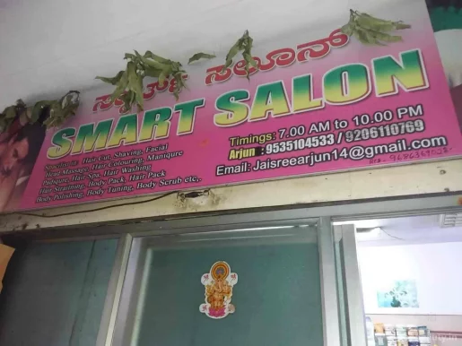 Smart Salon, Bangalore - Photo 4