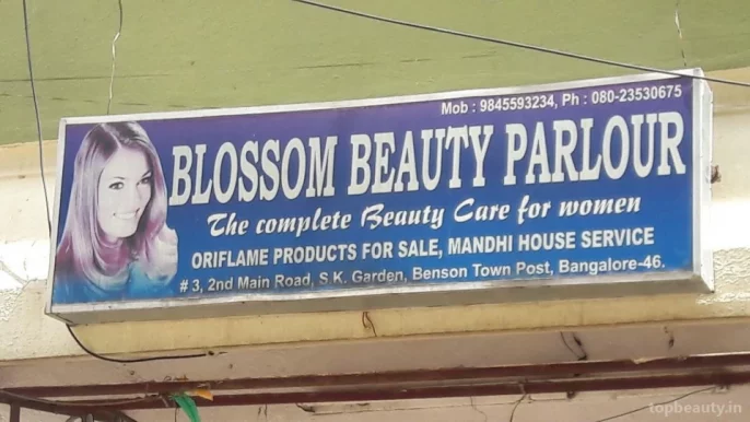 Blossom Beauty Parlour, Bangalore - Photo 2