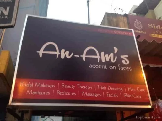 An Ams Beauty Parlour, Bangalore - Photo 1