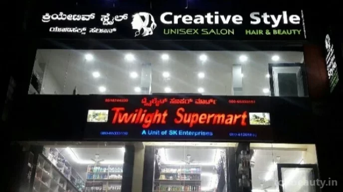 Creative Style Unisex Salon, Bangalore - Photo 8