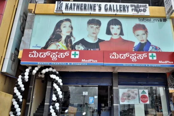 Katherine's Gallery, Bangalore - Photo 4