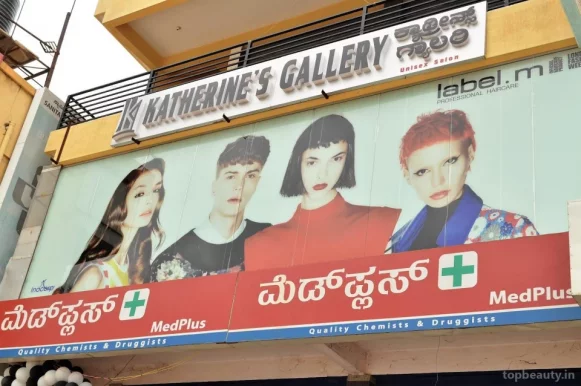 Katherine's Gallery, Bangalore - Photo 2