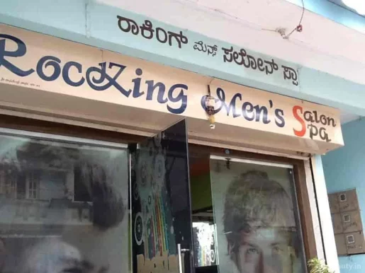 Racking Mens Saloon Spa, Bangalore - Photo 3