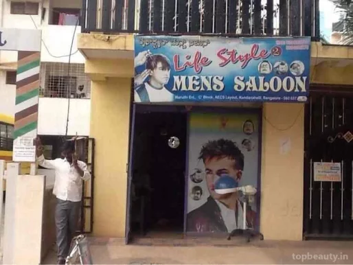 Life style mens salon, Bangalore - Photo 5