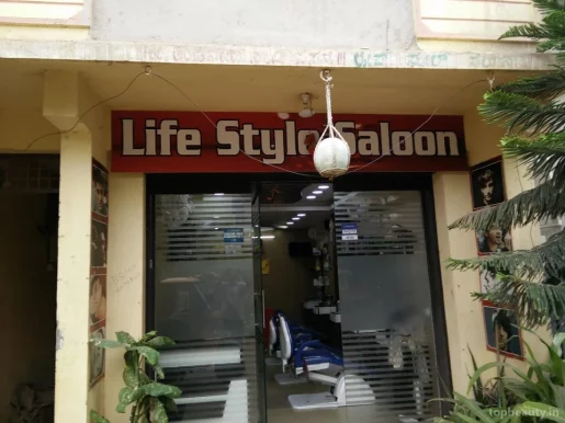 Life Style Salon, Bangalore - Photo 2