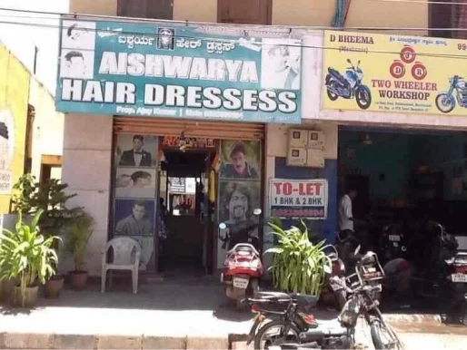 Aishwarya Hair Dresses, Bangalore - Photo 1