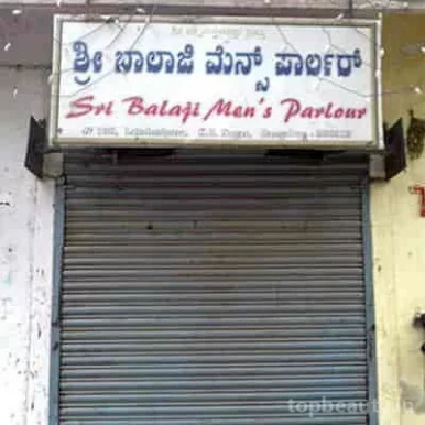 Sri Balaji Mens Parlour, Bangalore - 