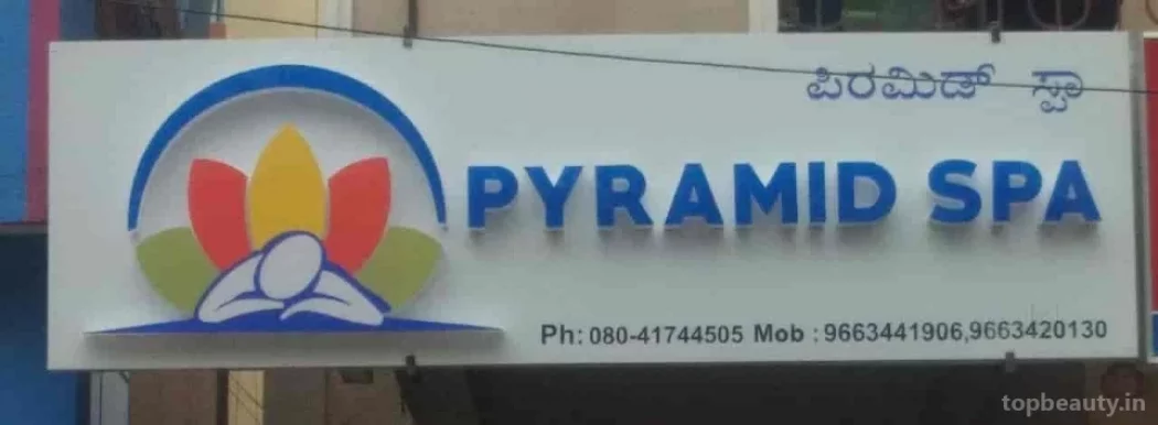 Pyramid Spa, Bangalore - Photo 1