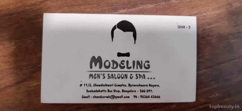 Modeling mens salon and spa, Bangalore - Photo 3