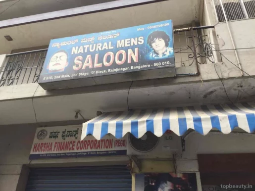 Natural Mens Saloon, Bangalore - Photo 7