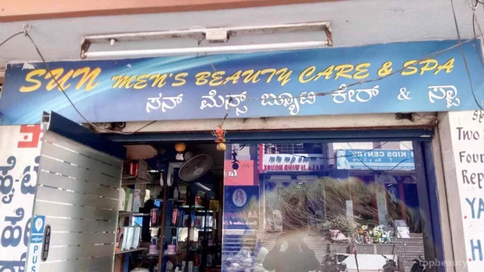 Sun Mens Beauty Care & Spa, Bangalore - Photo 2