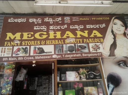 Meghana Fancy Stores And Herbal Beauty Parlour, Bangalore - Photo 3