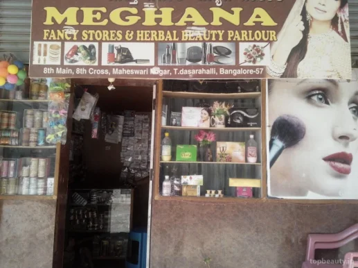 Meghana Fancy Stores And Herbal Beauty Parlour, Bangalore - Photo 2