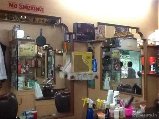 Rls Beauty Salon (men's), Bangalore - Photo 6