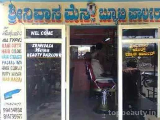 Shiva Men's Parlour, Bangalore - 
