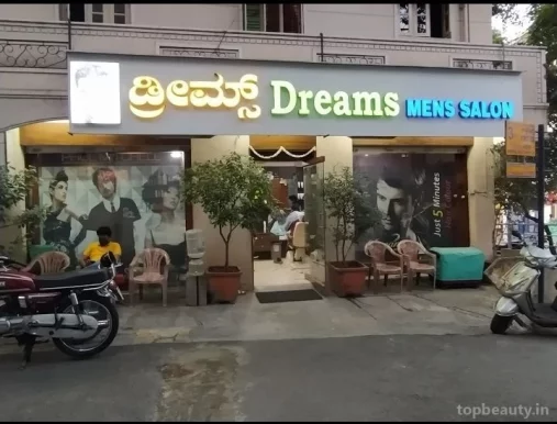 Dreams Men Salon, Bangalore - Photo 7
