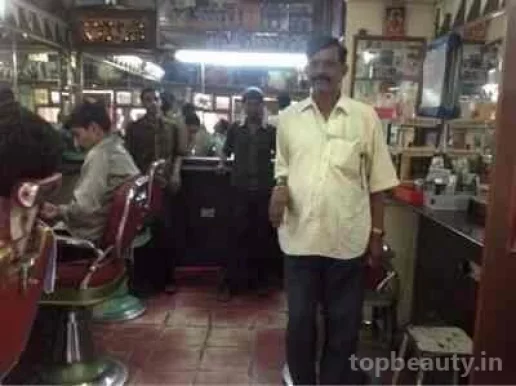 Supreme Men's Beauty Parlour, Bangalore - Photo 2