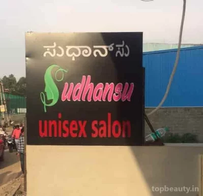 Sudhansu unisex salon, Bangalore - Photo 2