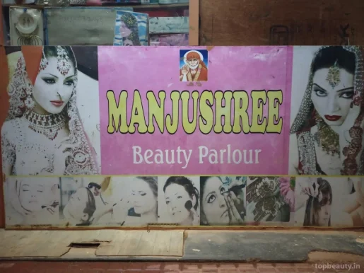 Manjushree Beauty Parlour, Bangalore - Photo 3