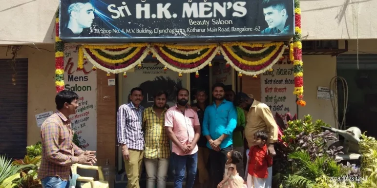 Sri H.k. Mens Saloon, Bangalore - Photo 1
