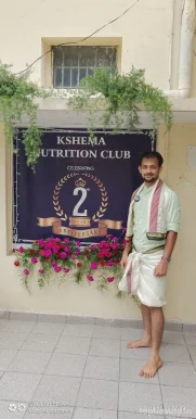 Kshema Nutrition Club, Bangalore - Photo 2