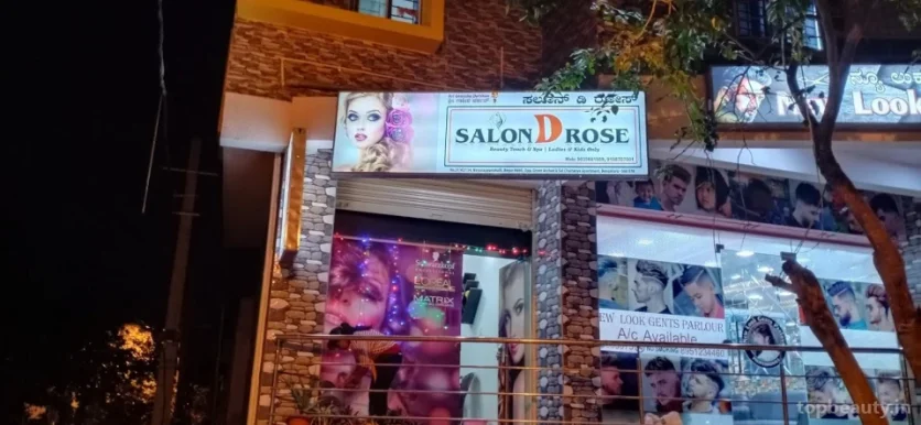 Saloon D Rose, Bangalore - Photo 5