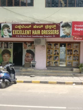 Excellent Hair Dresser, Bangalore - Photo 1