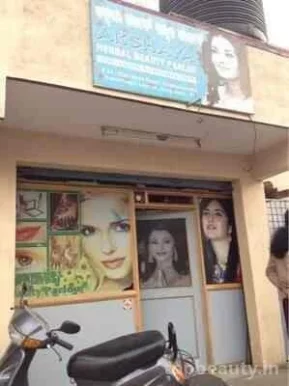 Akshaya Herbal Beauty Parlor, Bangalore - Photo 5