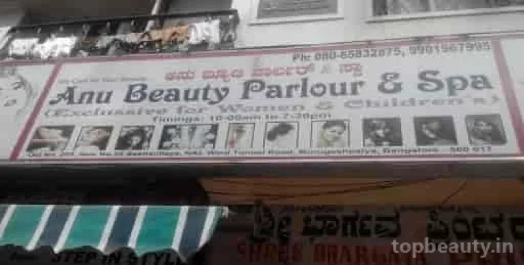 Anu Beauty Parlour & Spa, Bangalore - Photo 2