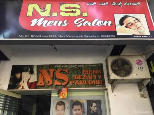NS Mens Beauty Parlour, Bangalore - Photo 1