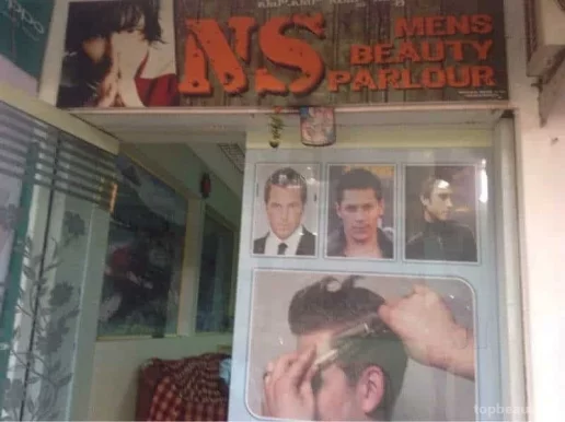 NS Mens Beauty Parlour, Bangalore - Photo 2