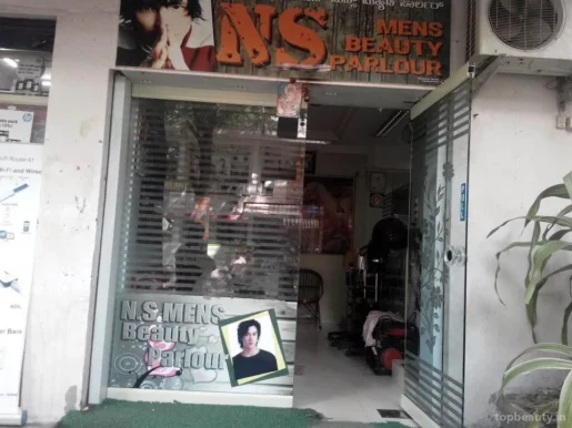 NS Mens Beauty Parlour, Bangalore - Photo 4