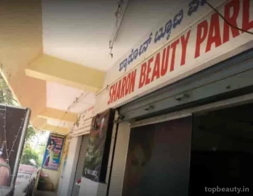 Sharon Beauty Parlour, Bangalore - Photo 3