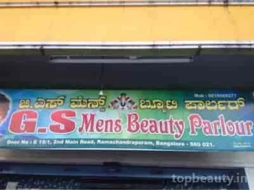 G S Mens Beauty Parlour, Bangalore - Photo 3
