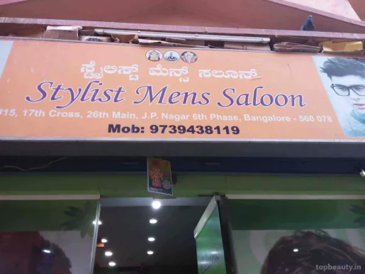 Stylist mens saloon, Bangalore - Photo 3