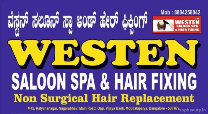 Westen Hair Fixing, Bangalore - Photo 7