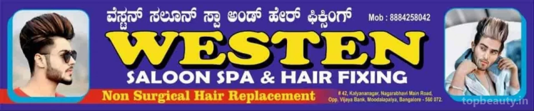 Westen Hair Fixing, Bangalore - Photo 2